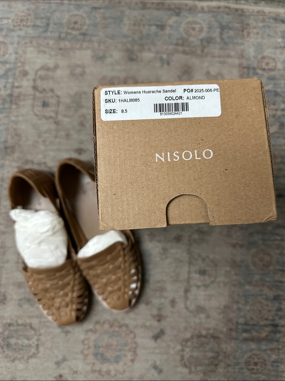 Nisolo Tan Almond Huarache Woven Leather Slip-Ons - Picture 6 of 6